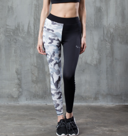 High Waist Camouflage Fitness Pants for Women